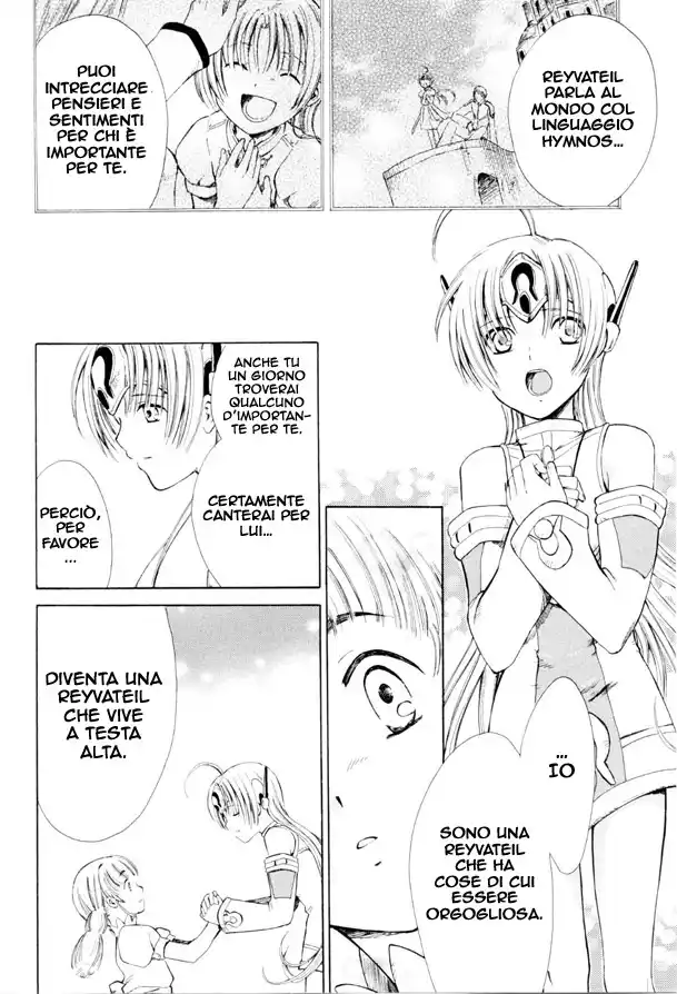 Ar Tonelico - Arpeggio Capitolo 03 page 28