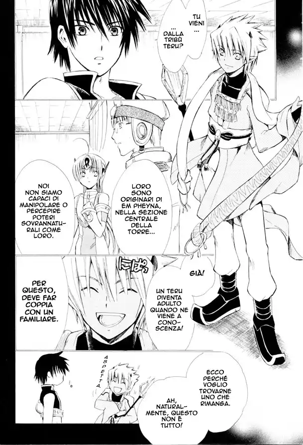 Ar Tonelico - Arpeggio Capitolo 03 page 6