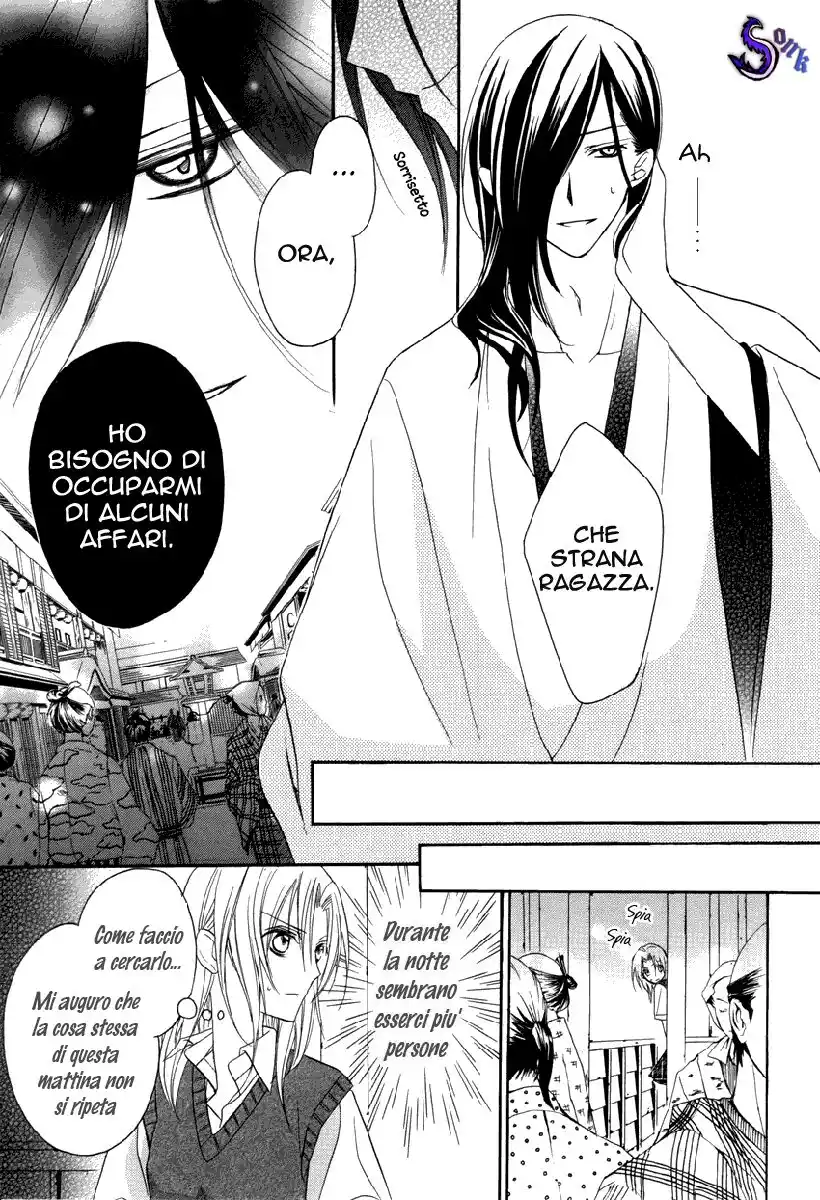 Yoshiwara Hana Oboro Capitolo 01 page 29