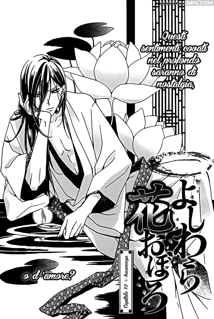 Yoshiwara Hana Oboro Capitolo 10 page 4