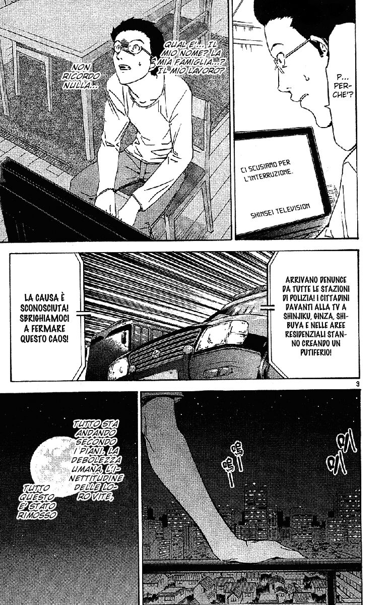 Lost + Brain Capitolo 20 page 3