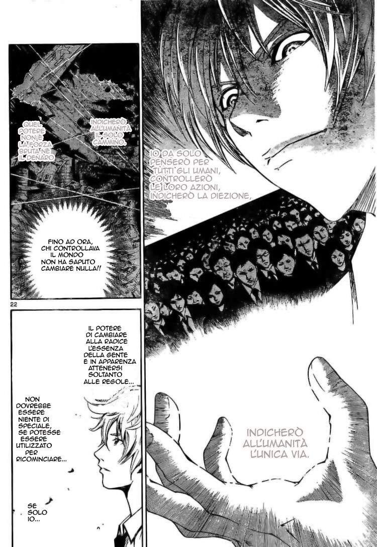 Lost + Brain Capitolo 01 page 22