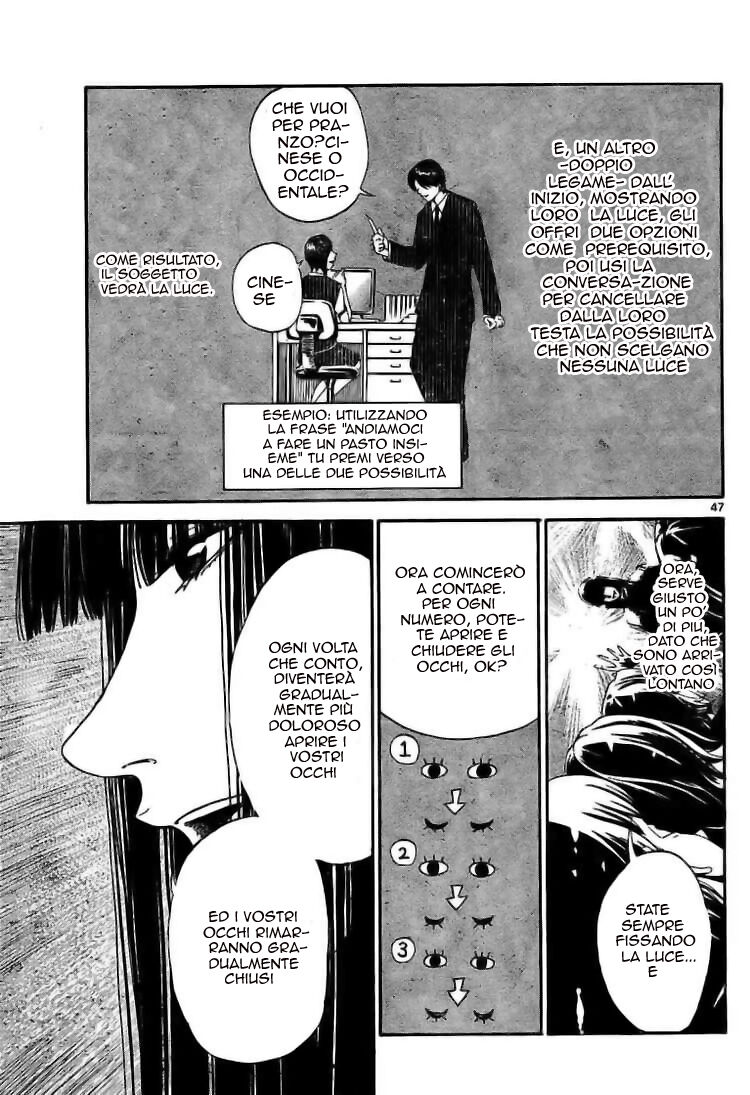 Lost + Brain Capitolo 01 page 47