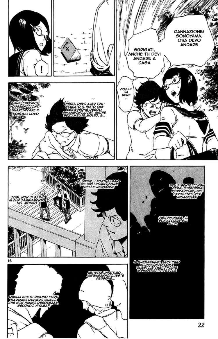 Lost + Brain Capitolo 08 page 20