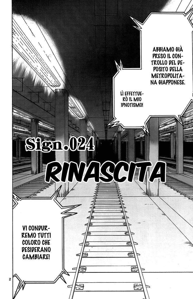 Lost + Brain Capitolo 24 page 2