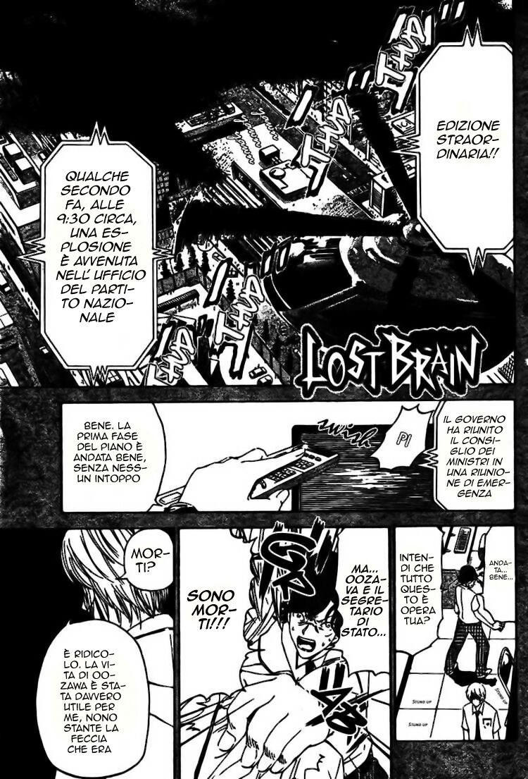 Lost + Brain Capitolo 03 page 1