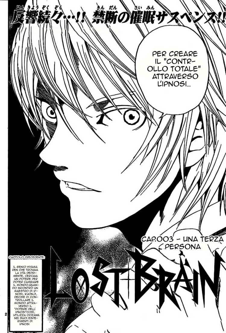 Lost + Brain Capitolo 03 page 2