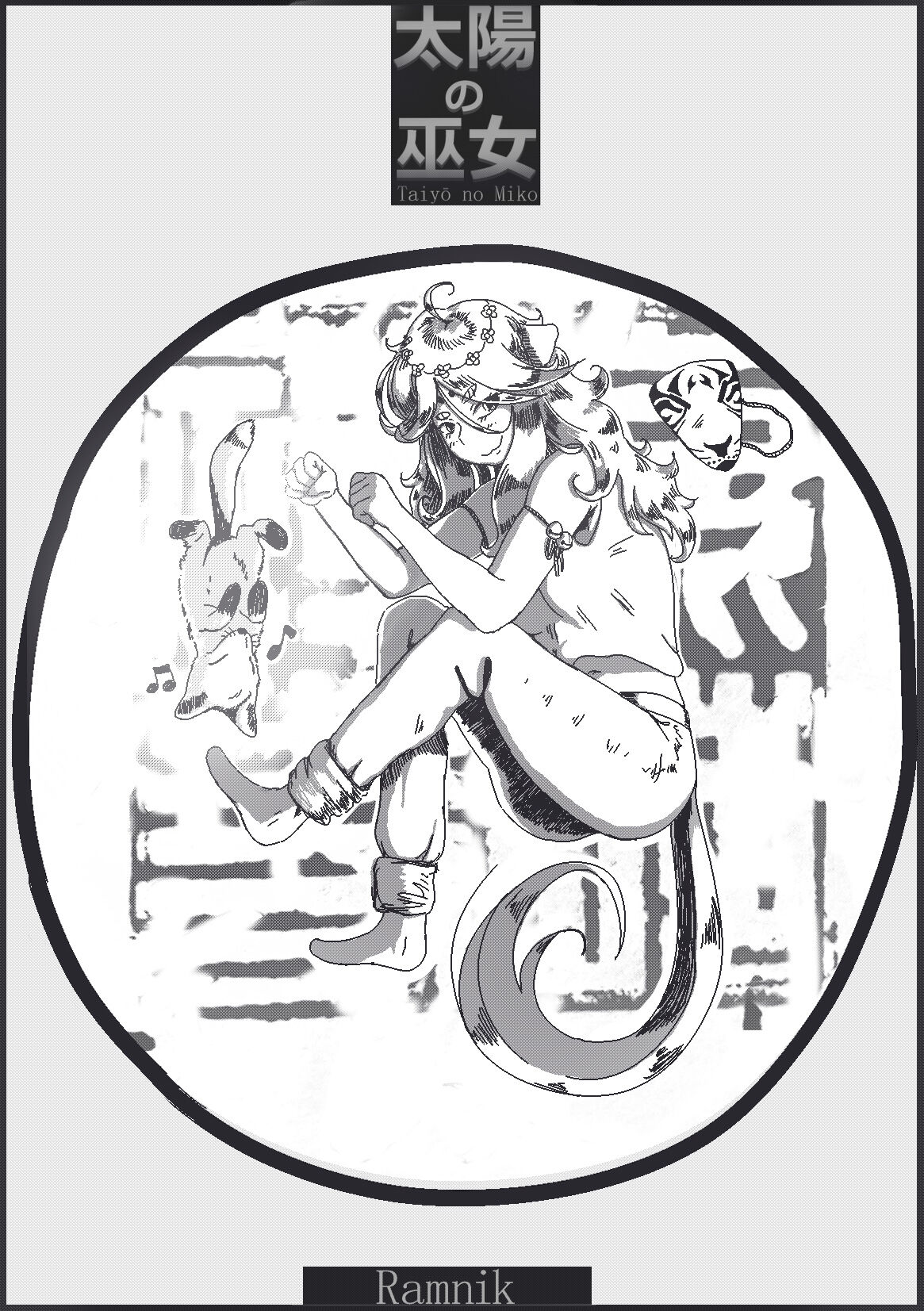 2