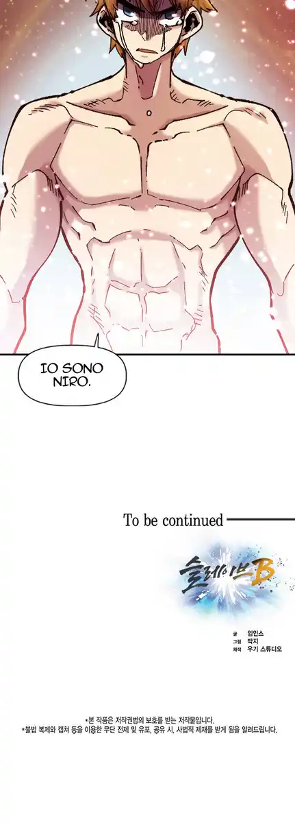 72