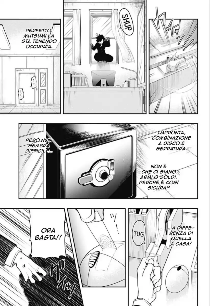 Mission: Yozakura Family Capitolo 04 page 12