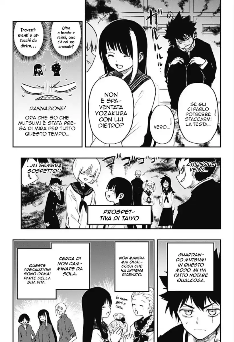 Mission: Yozakura Family Capitolo 02 page 14