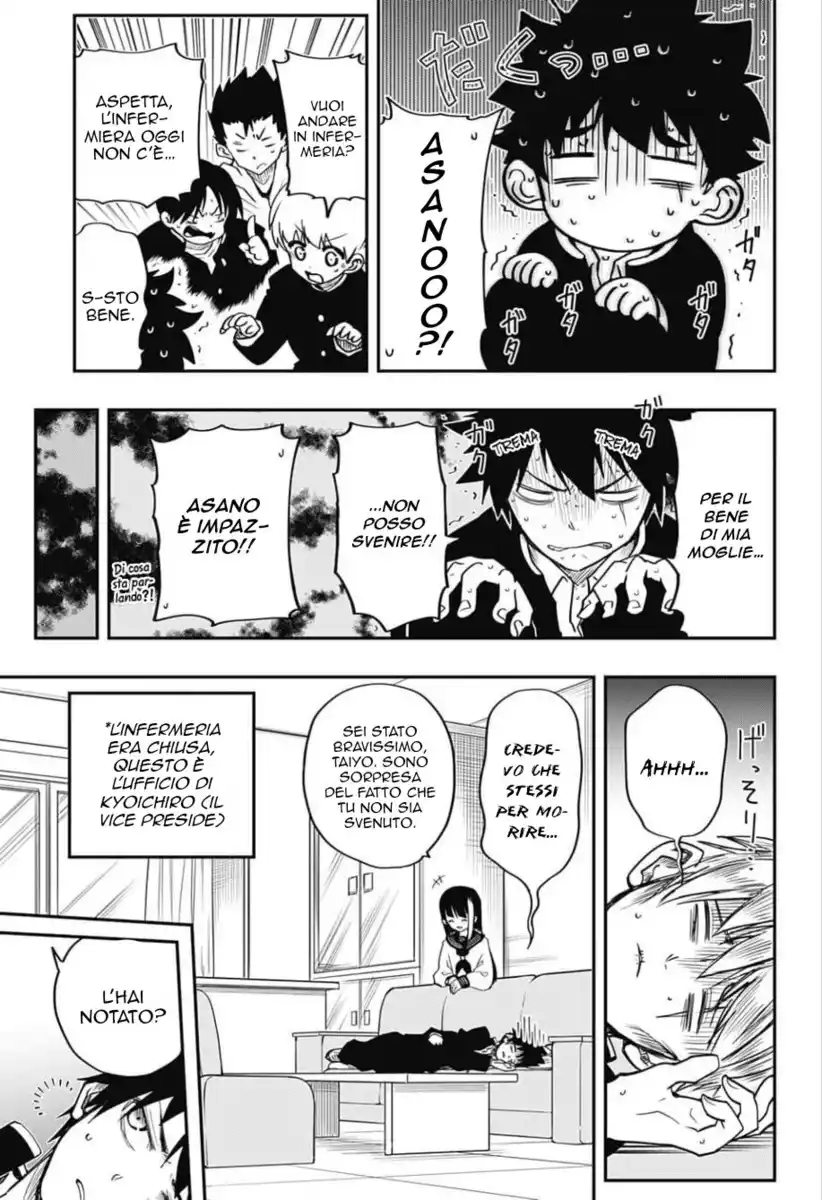 Mission: Yozakura Family Capitolo 02 page 16