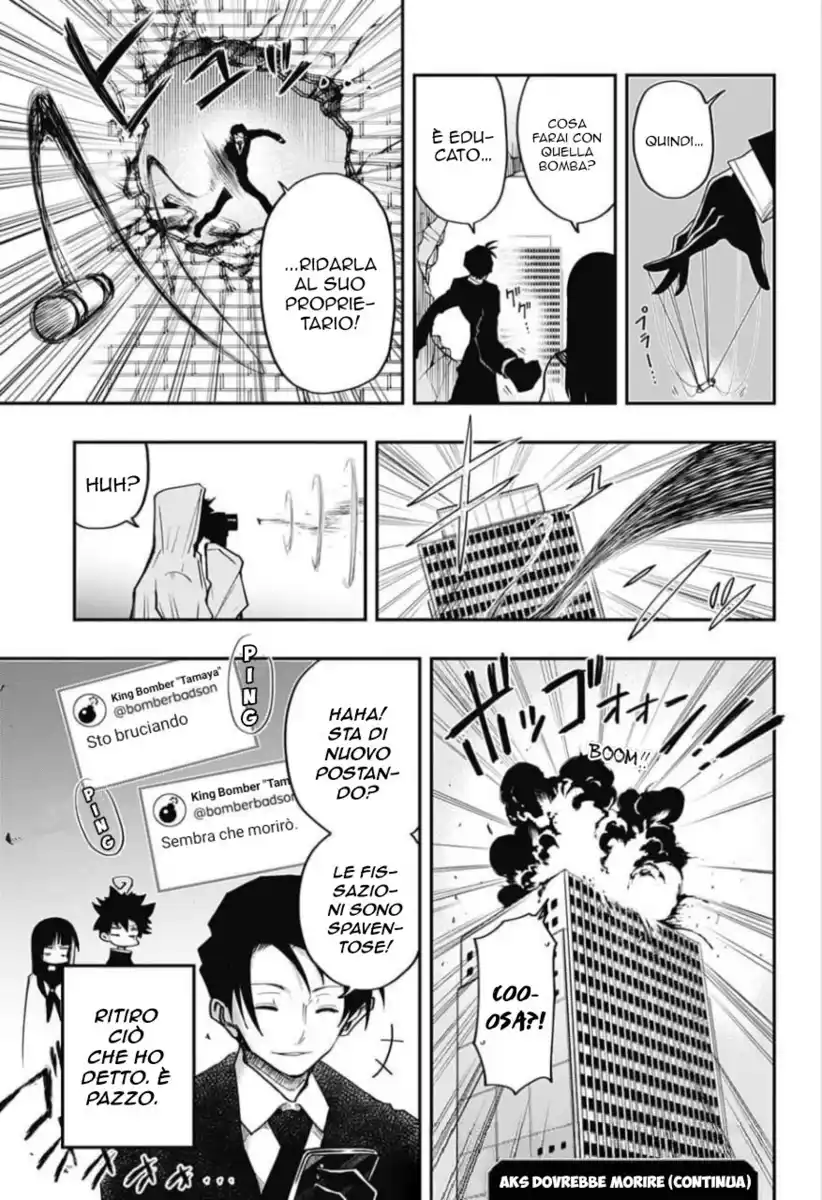 Mission: Yozakura Family Capitolo 02 page 26