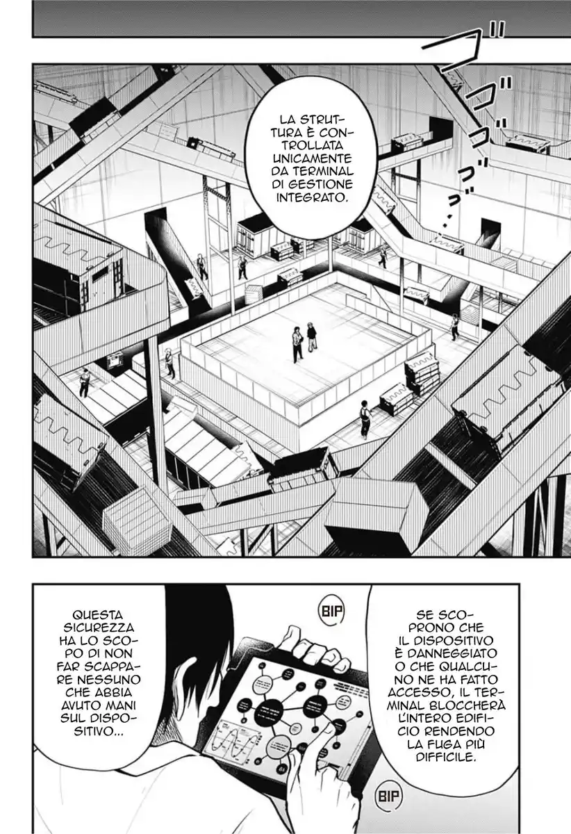 Mission: Yozakura Family Capitolo 06 page 11