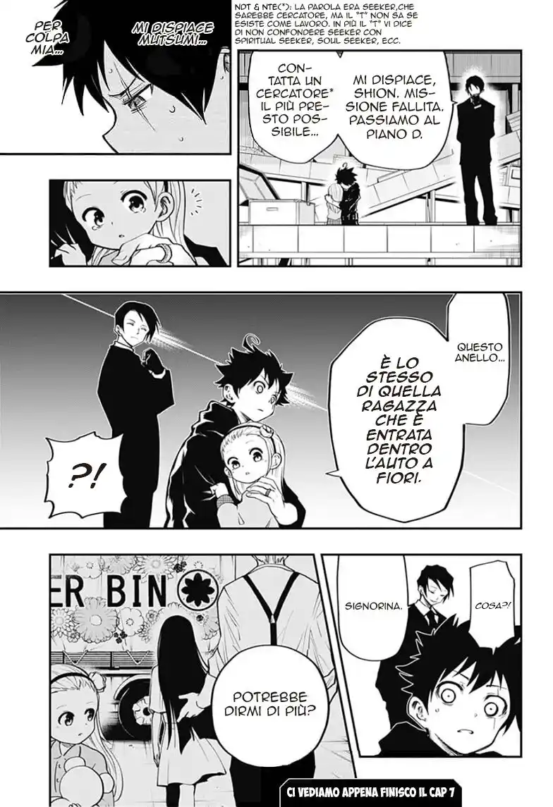 Mission: Yozakura Family Capitolo 06 page 20