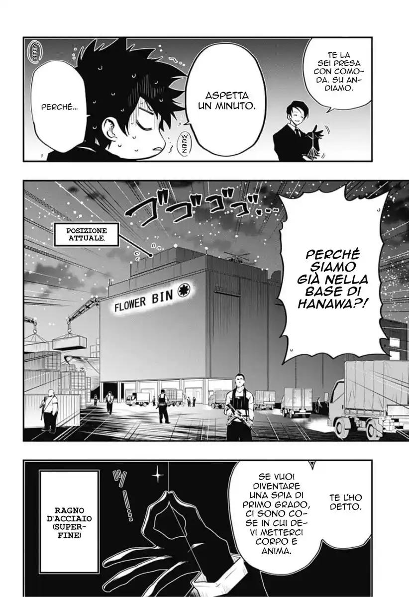 Mission: Yozakura Family Capitolo 06 page 3