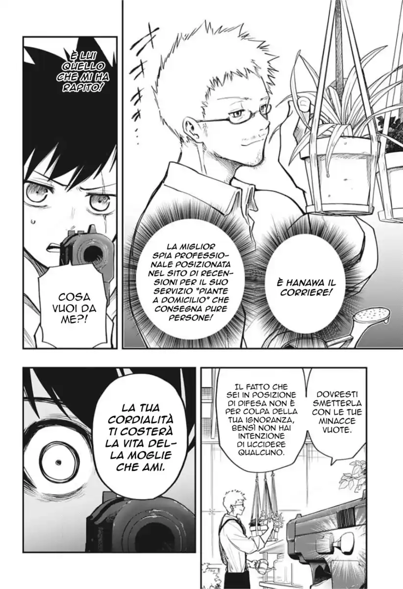 Mission: Yozakura Family Capitolo 05 page 11