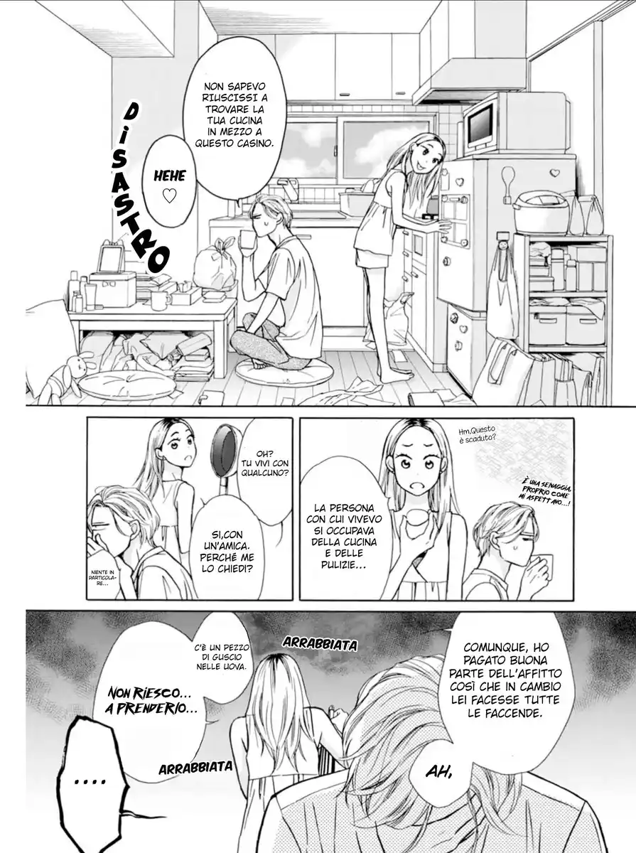 Goma Shio to Purin Capitolo 01 page 12