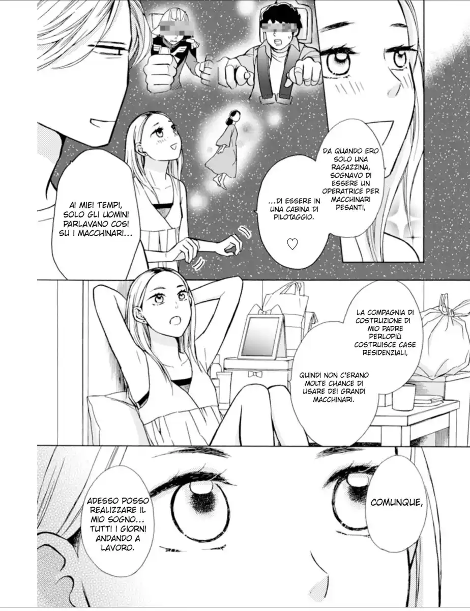 Goma Shio to Purin Capitolo 01 page 14