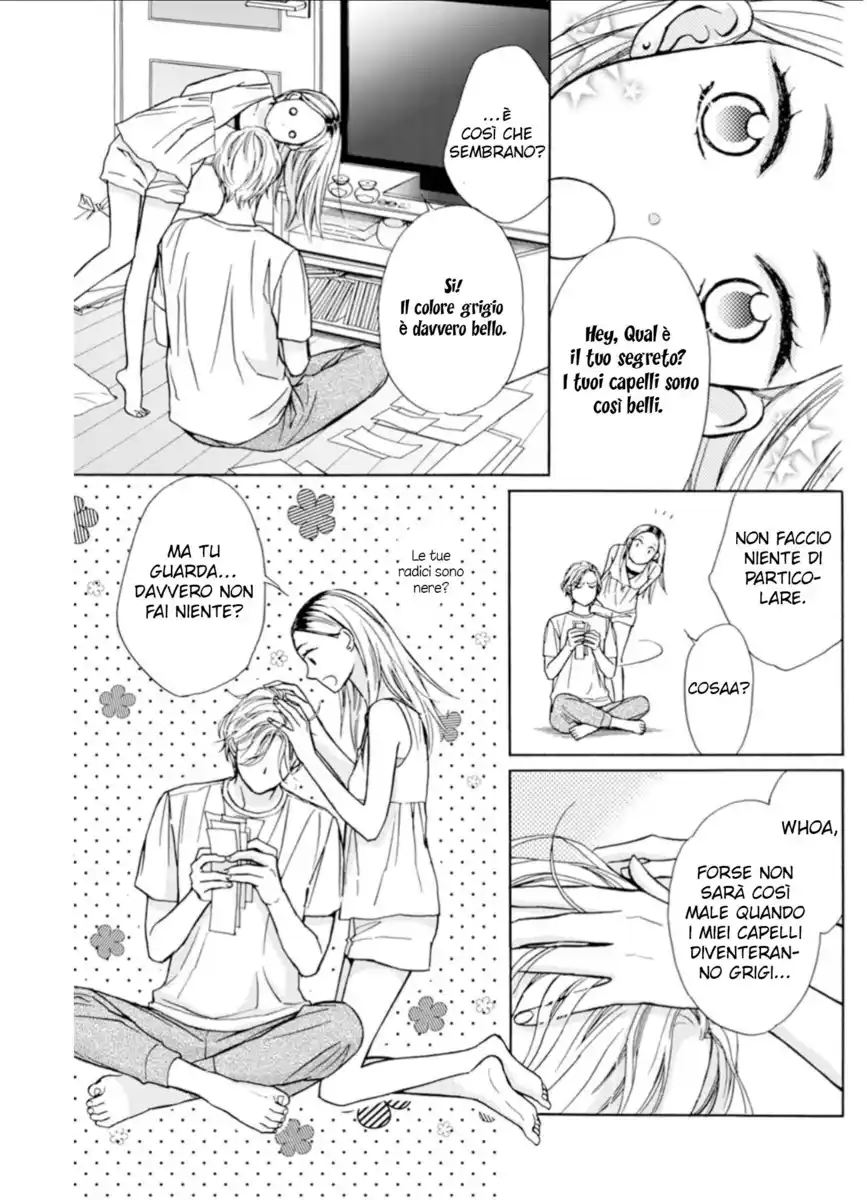 Goma Shio to Purin Capitolo 01 page 20