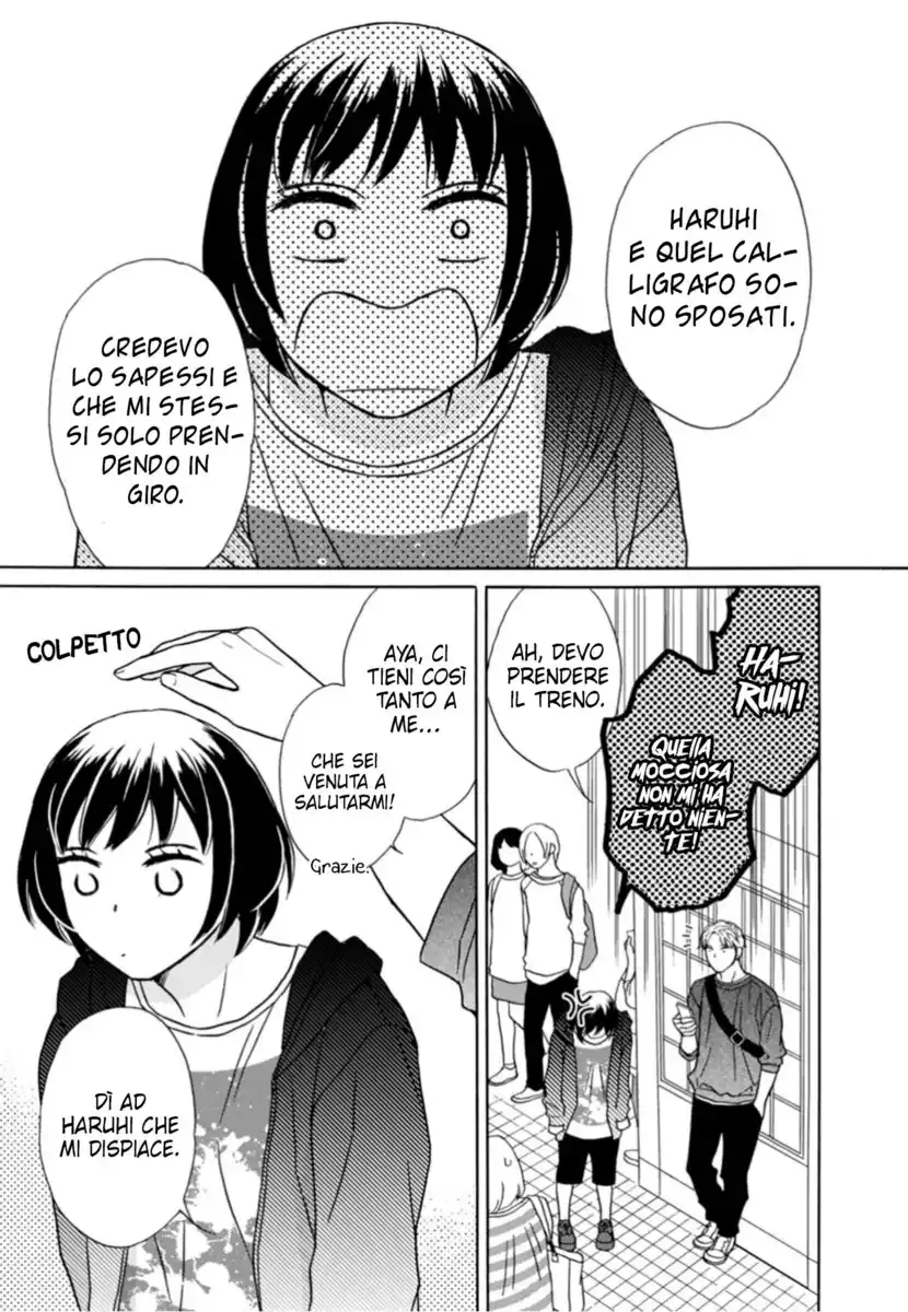 Goma Shio to Purin Capitolo 12 page 30