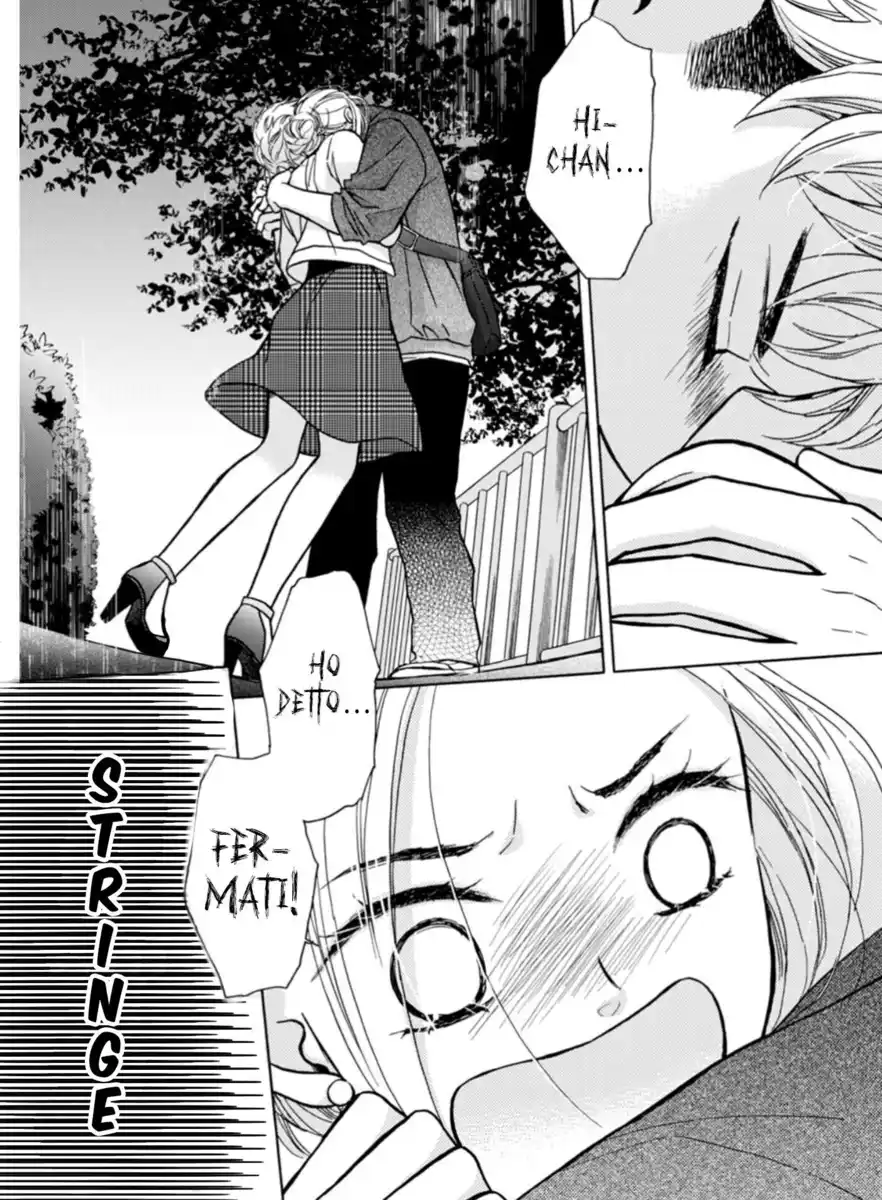 Goma Shio to Purin Capitolo 12 page 4