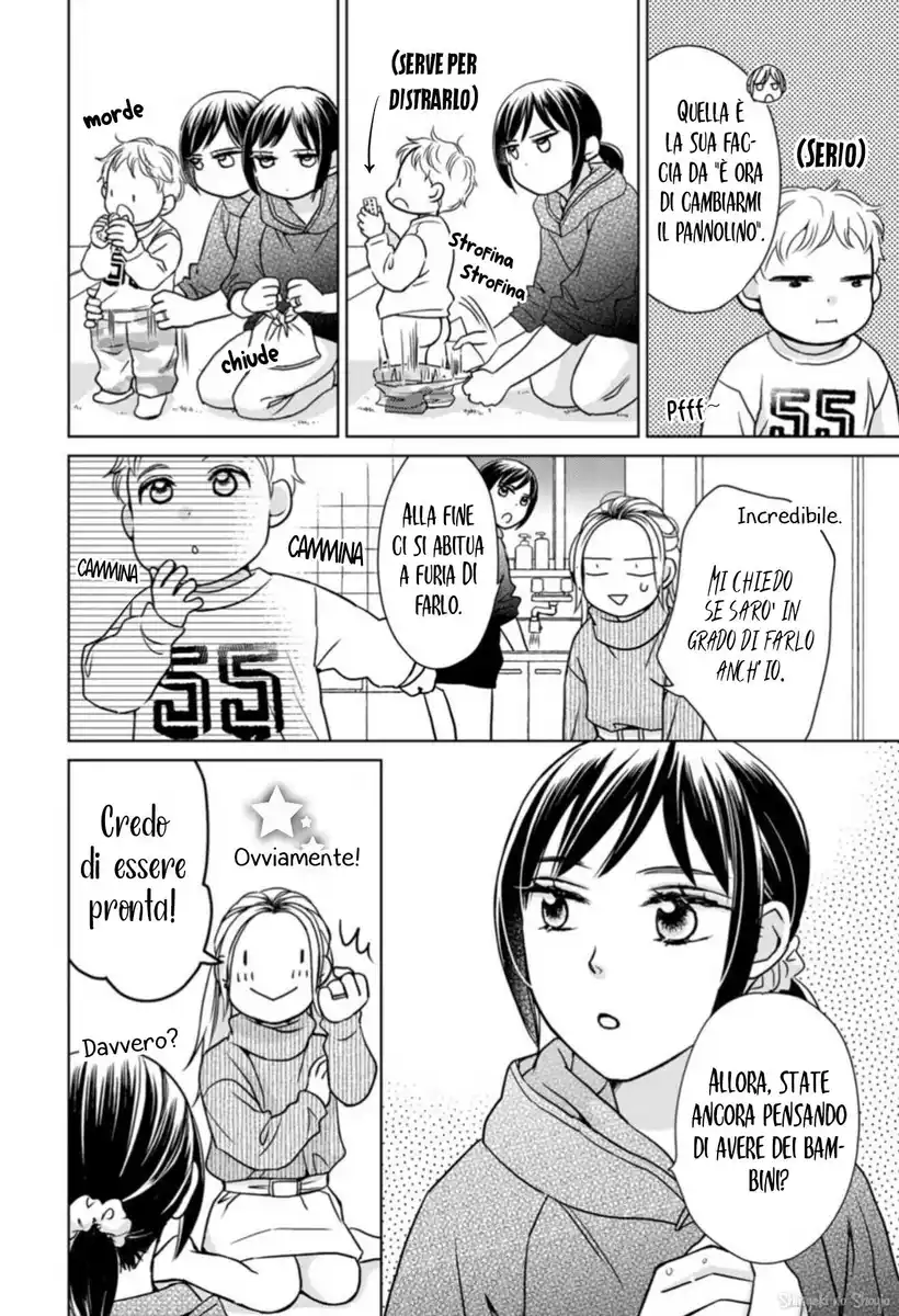 Goma Shio to Purin Capitolo 18.6 page 11