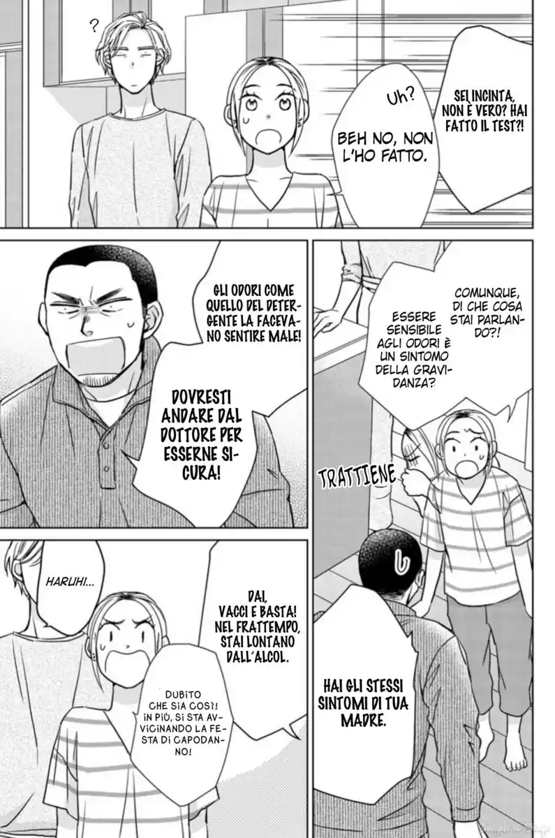 Goma Shio to Purin Capitolo 18.6 page 22