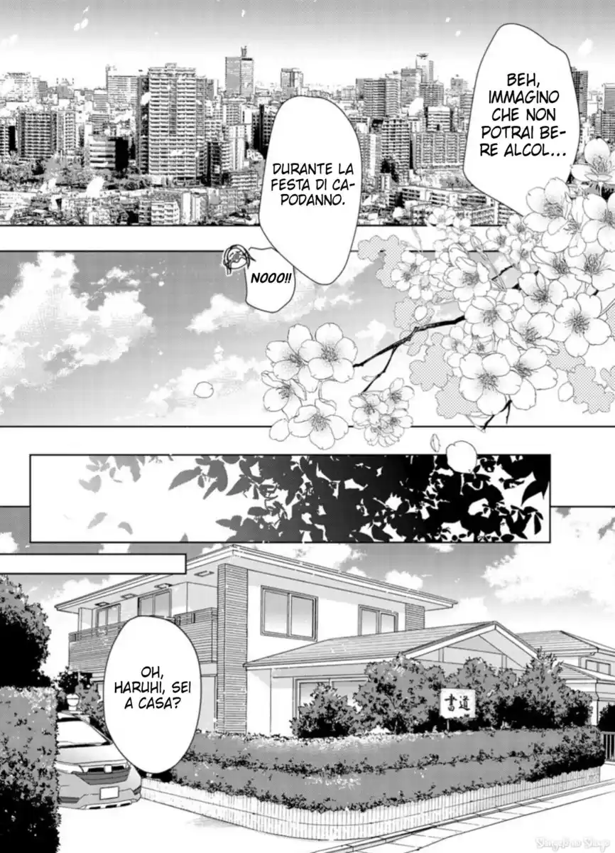 Goma Shio to Purin Capitolo 18.6 page 28