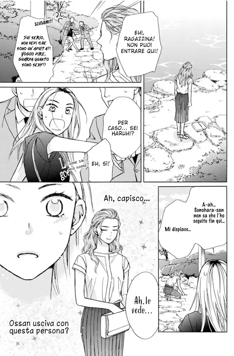 Goma Shio to Purin Capitolo 05 page 12