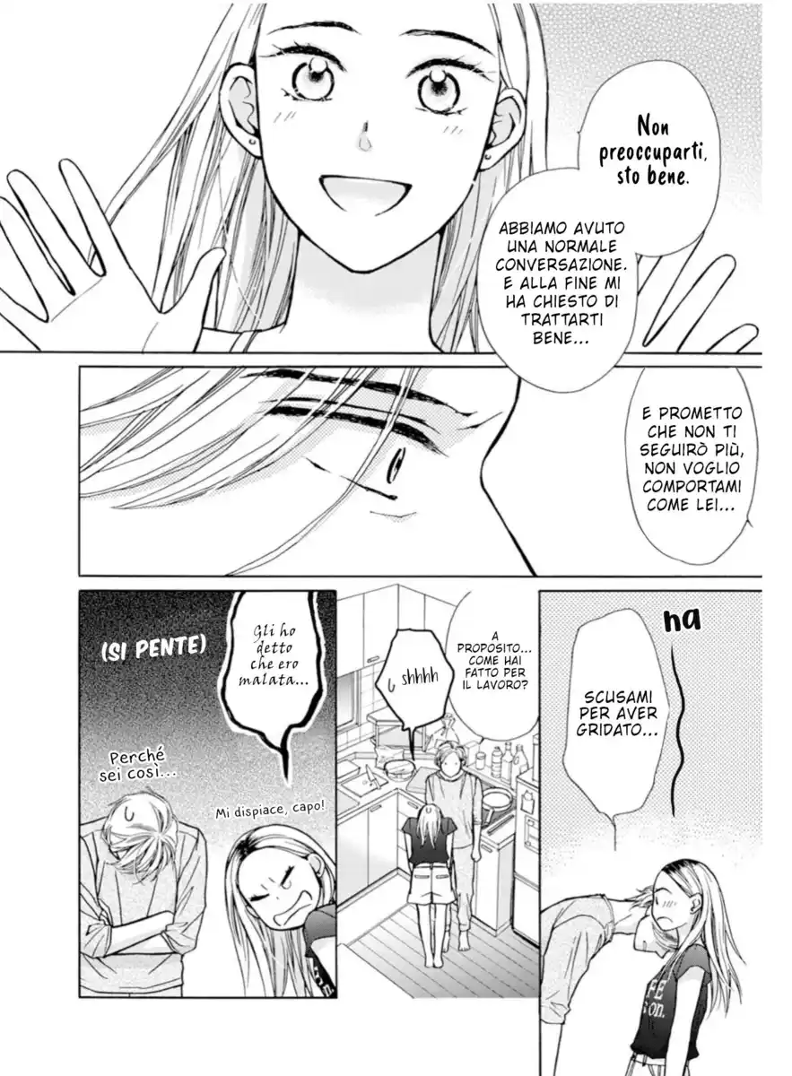 Goma Shio to Purin Capitolo 05 page 25