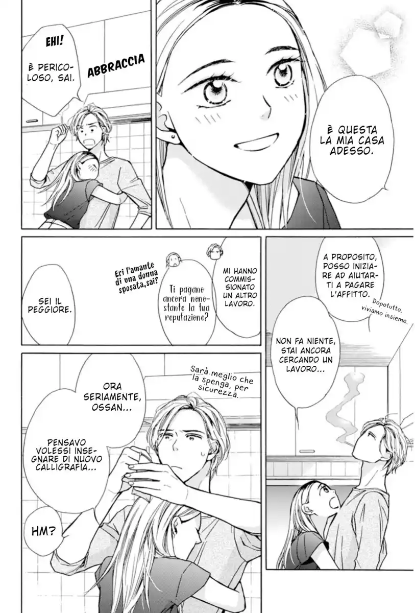 Goma Shio to Purin Capitolo 05 page 27