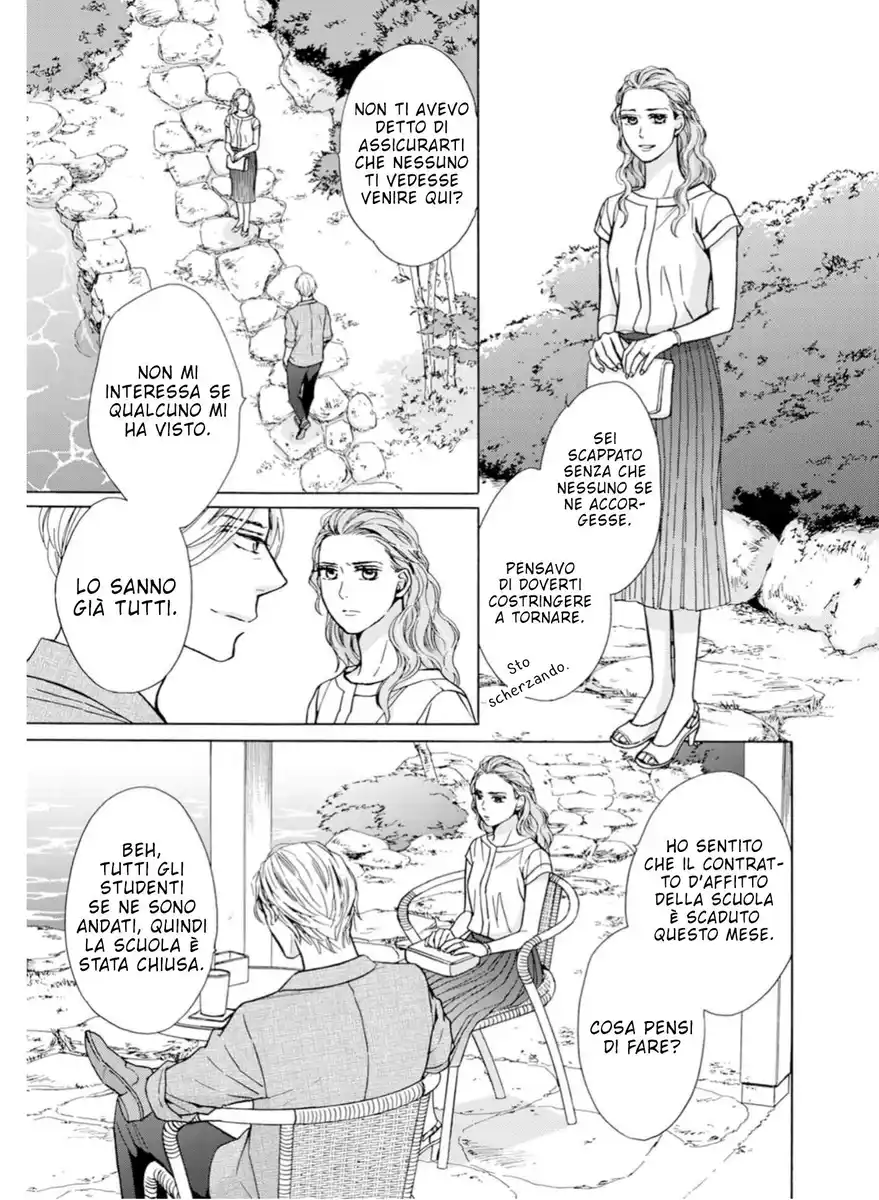 Goma Shio to Purin Capitolo 05 page 6