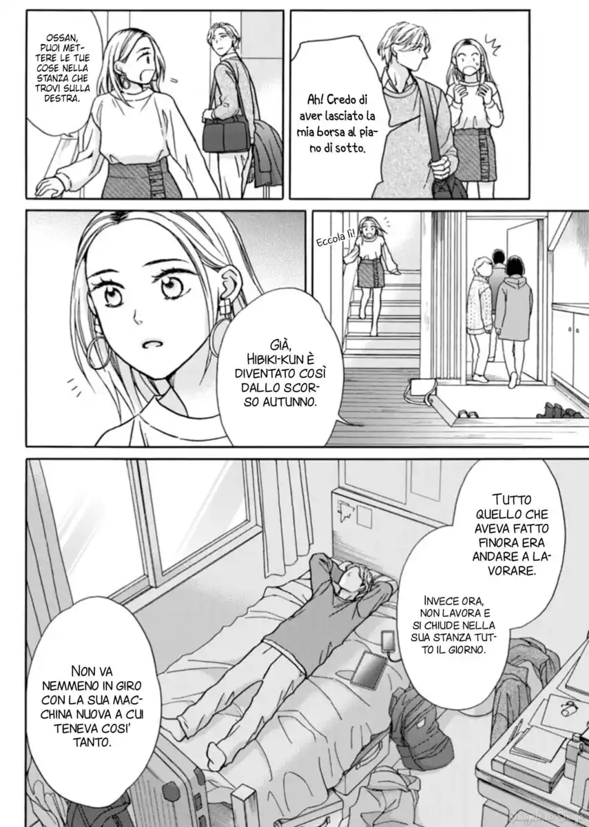 Goma Shio to Purin Capitolo 13 page 22