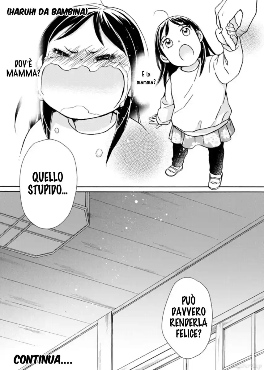 Goma Shio to Purin Capitolo 13 page 33