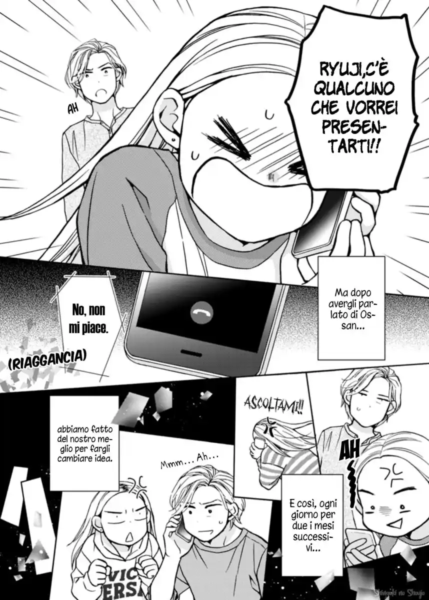 Goma Shio to Purin Capitolo 13 page 4