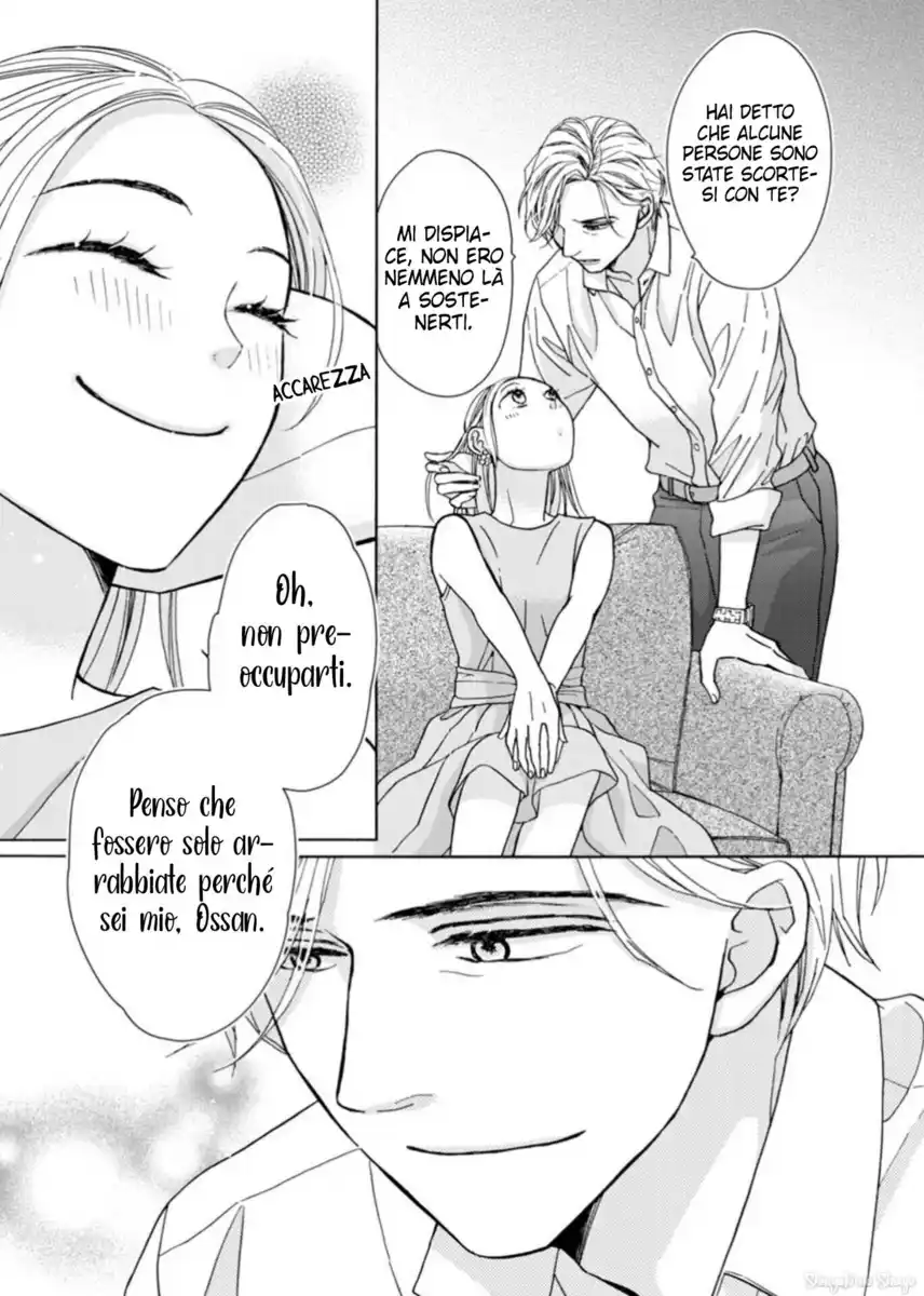 Goma Shio to Purin Capitolo 18.5 page 24