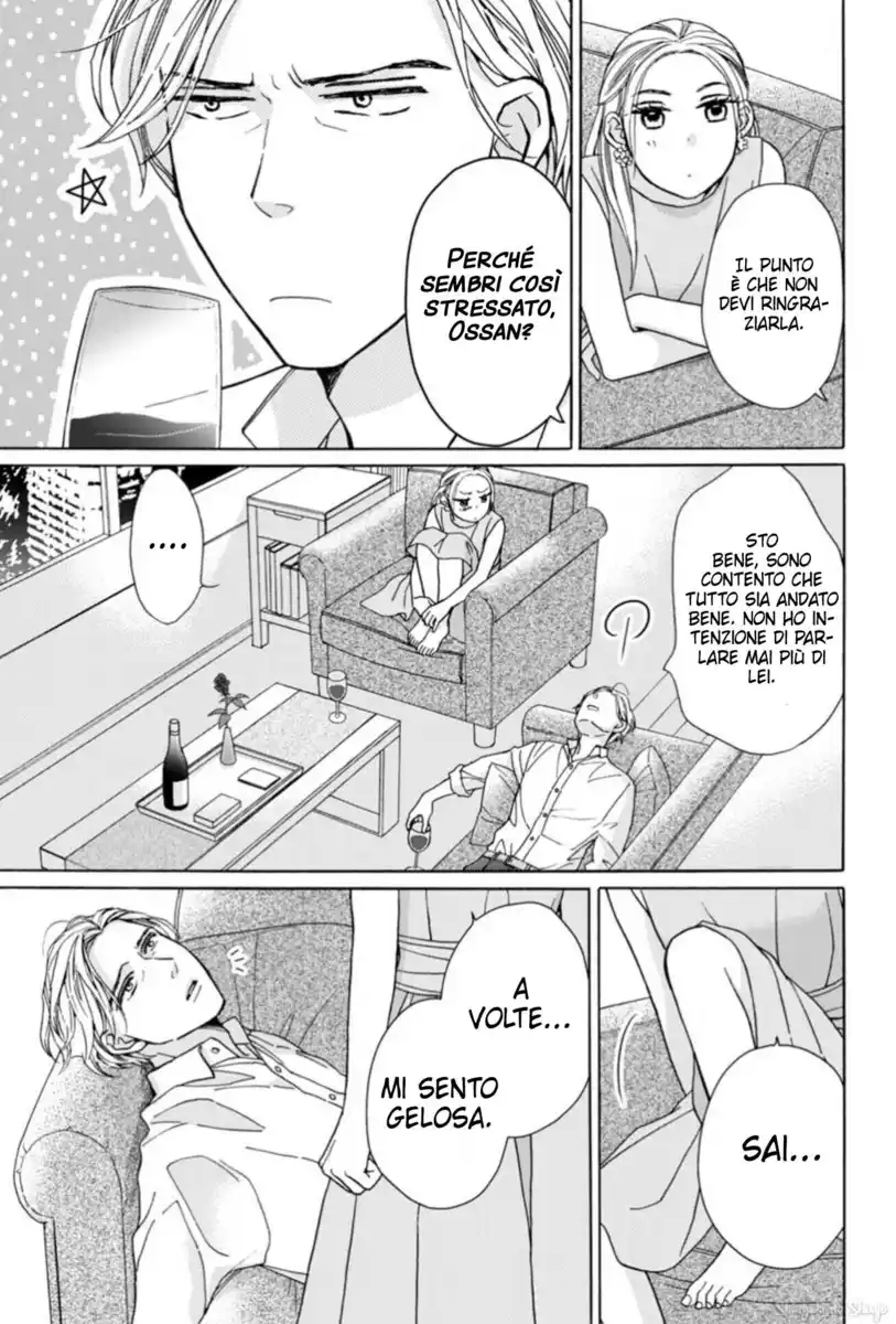 Goma Shio to Purin Capitolo 18.5 page 26