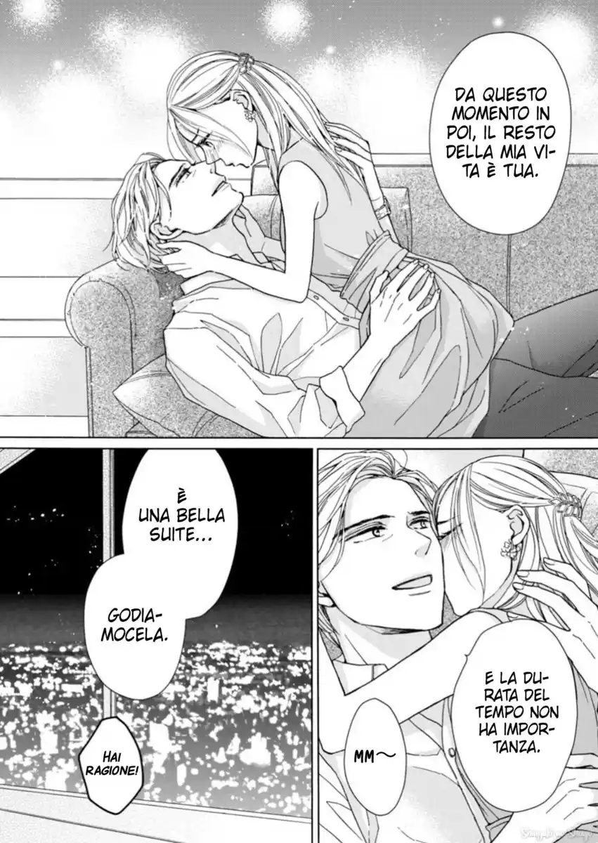 Goma Shio to Purin Capitolo 18.5 page 29