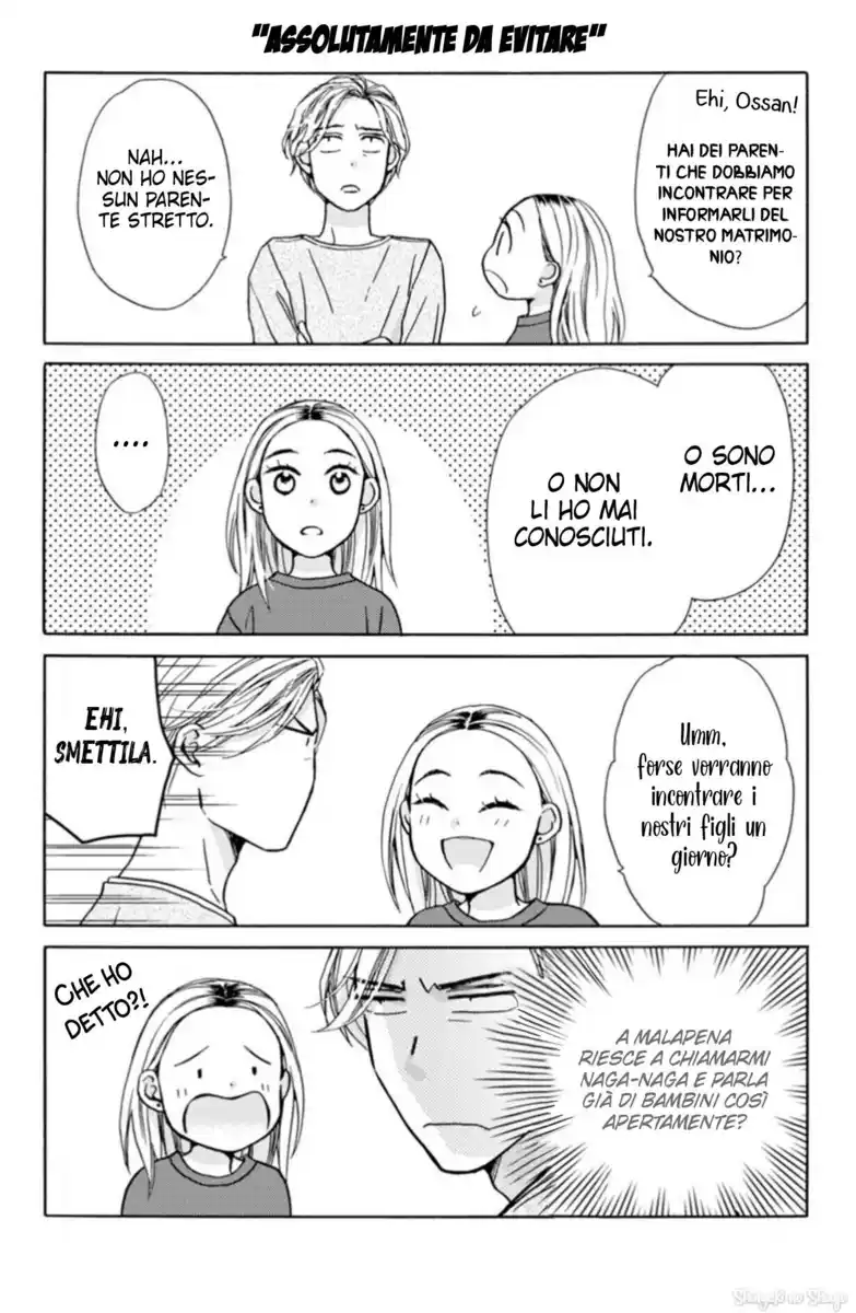 Goma Shio to Purin Capitolo 18.5 page 31