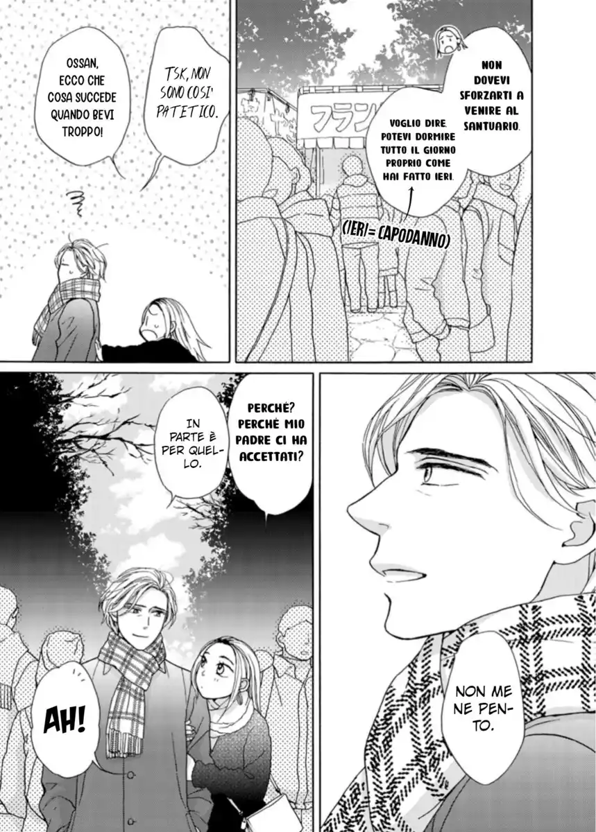 Goma Shio to Purin Capitolo 15 page 24