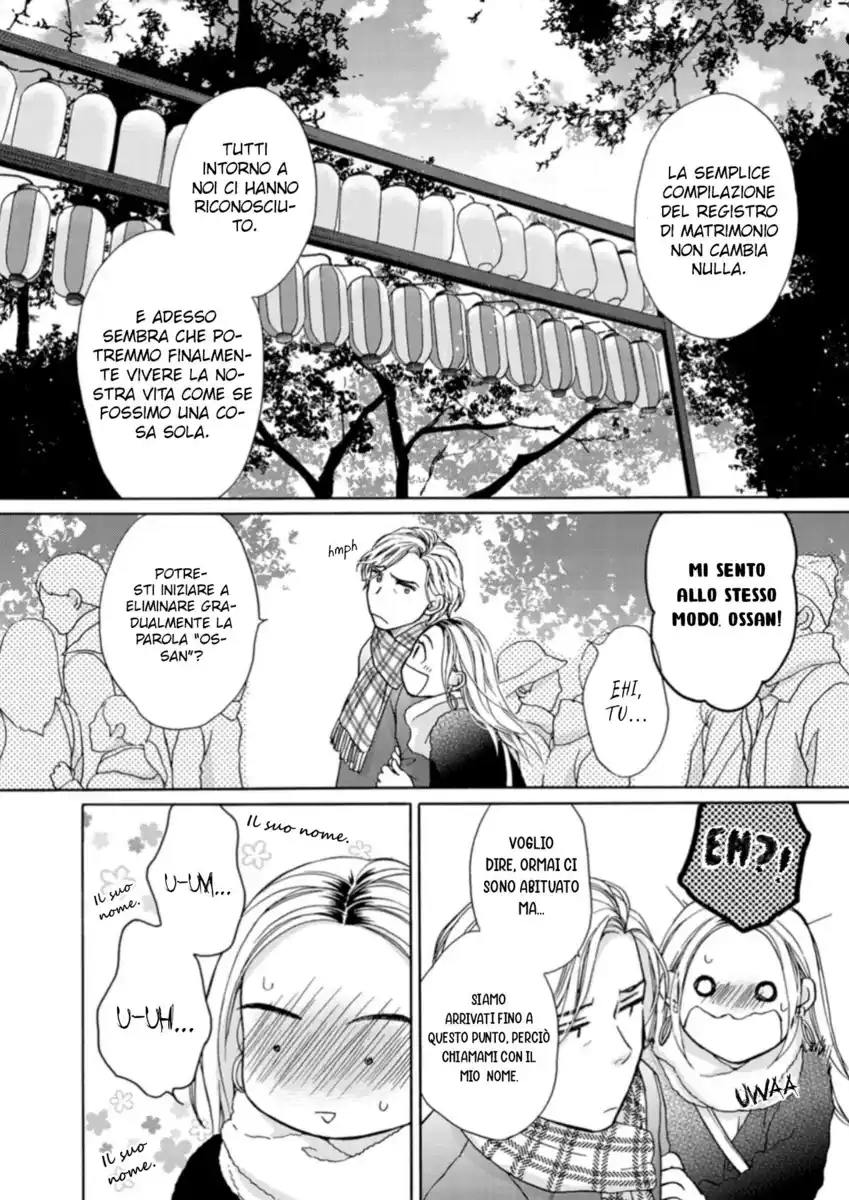 Goma Shio to Purin Capitolo 15 page 27