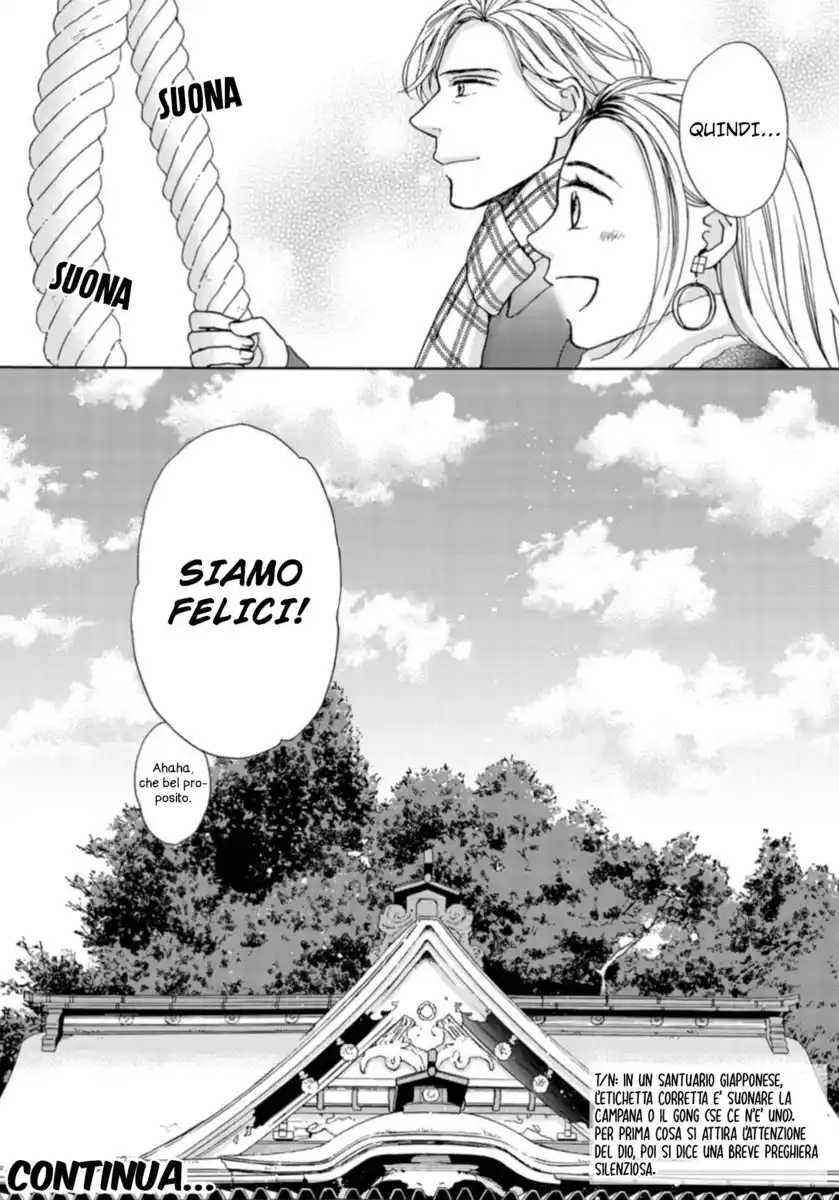 Goma Shio to Purin Capitolo 15 page 33