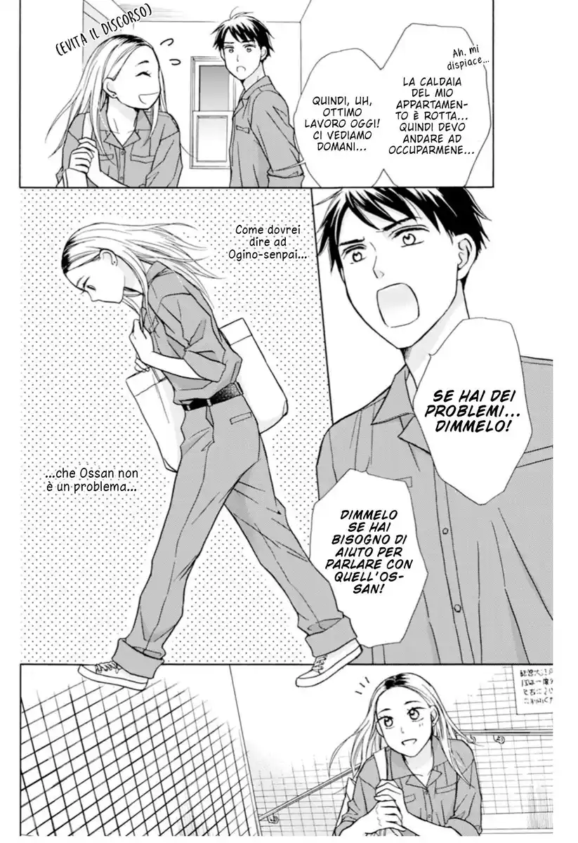 Goma Shio to Purin Capitolo 04 page 5