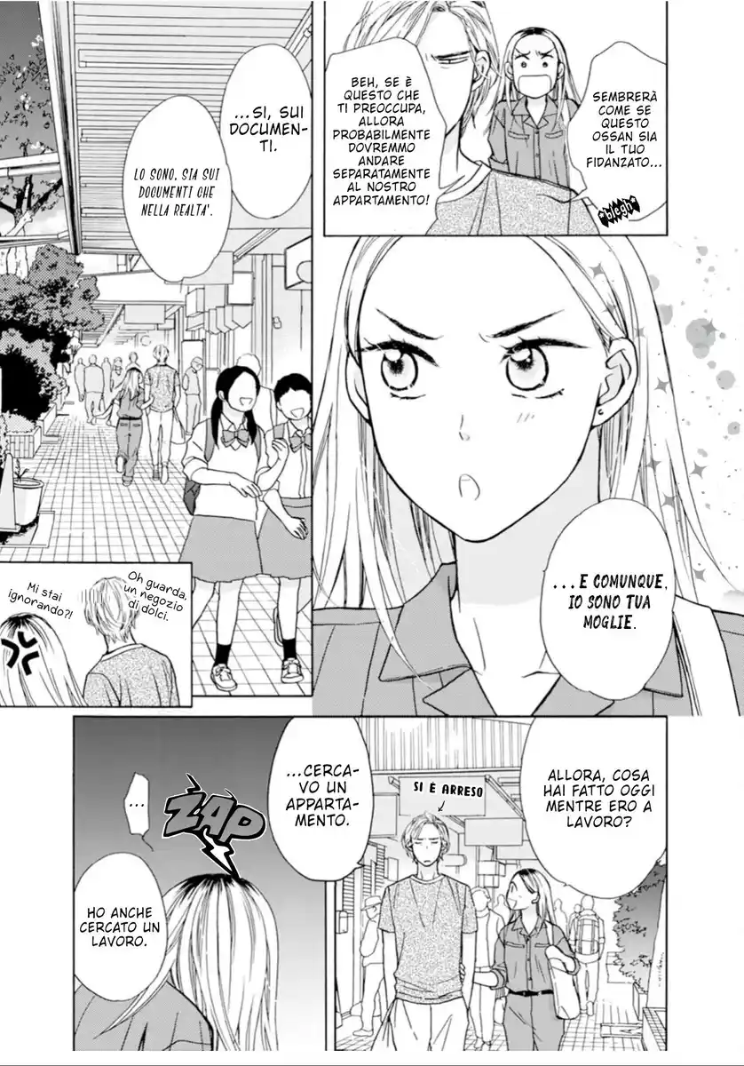 Goma Shio to Purin Capitolo 04 page 8