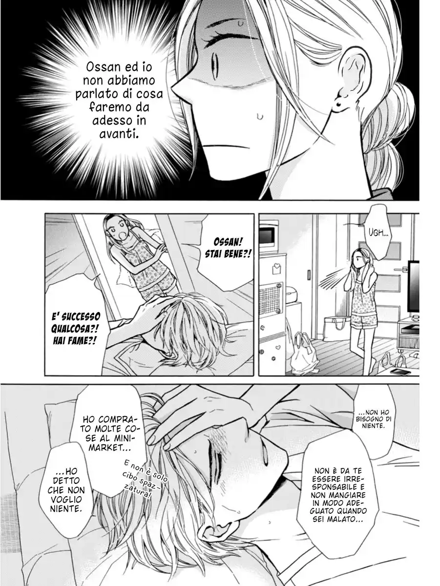 Goma Shio to Purin Capitolo 06 page 14