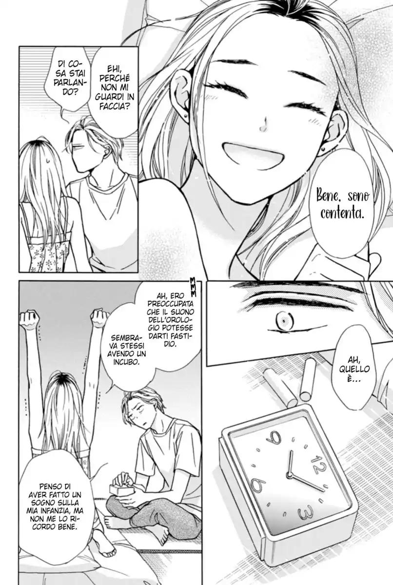 Goma Shio to Purin Capitolo 06 page 24