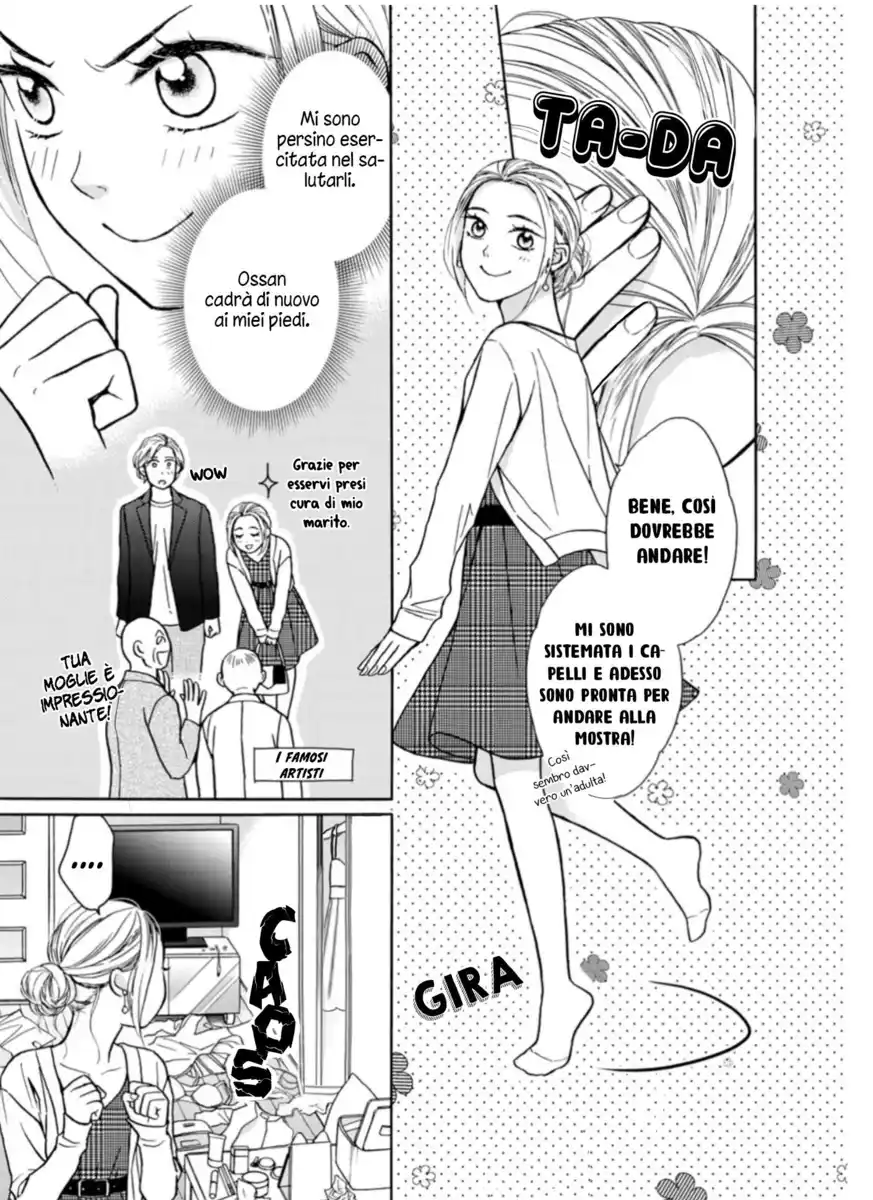 Goma Shio to Purin Capitolo 11 page 4