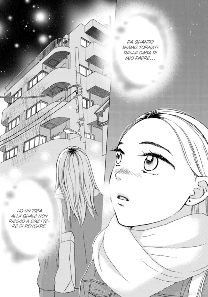 Goma Shio to Purin Capitolo 16 page 4