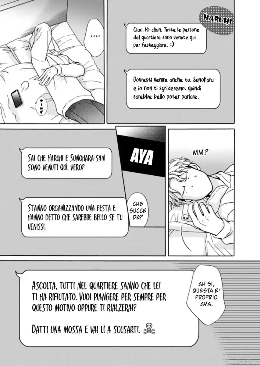 Goma Shio to Purin Capitolo 14 page 31